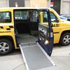 Meet The MV-1 Taxi, The TLC's Attempt To Appease The Handicapped 